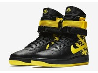 af1 high yellow